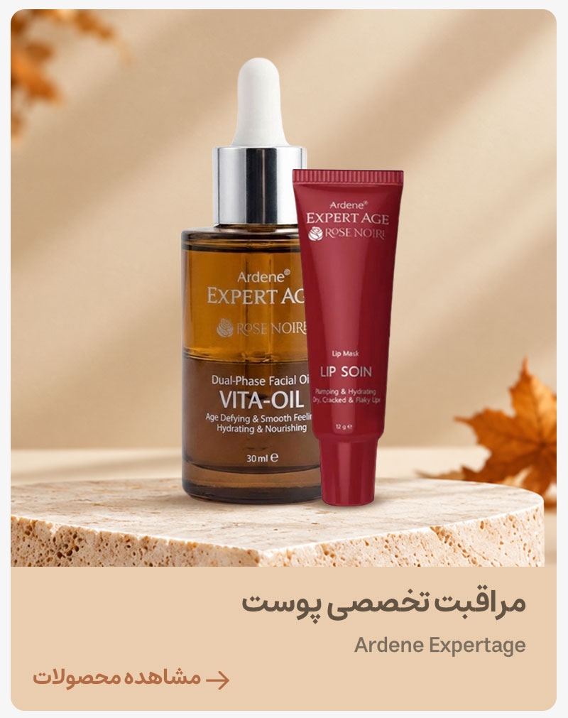advertisment2