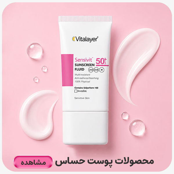 advertisment4