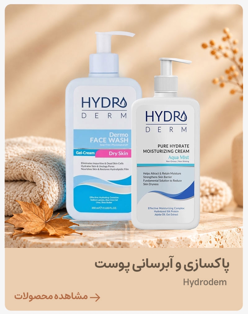 advertisment1