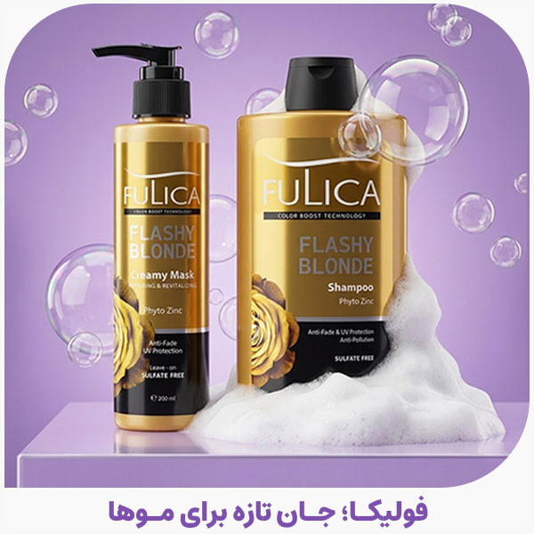 advertisment1