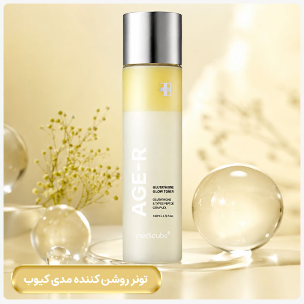 advertisment4