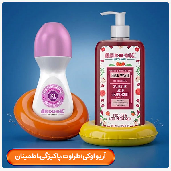 advertisment2