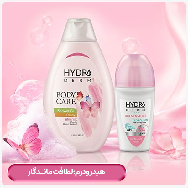 advertisment3