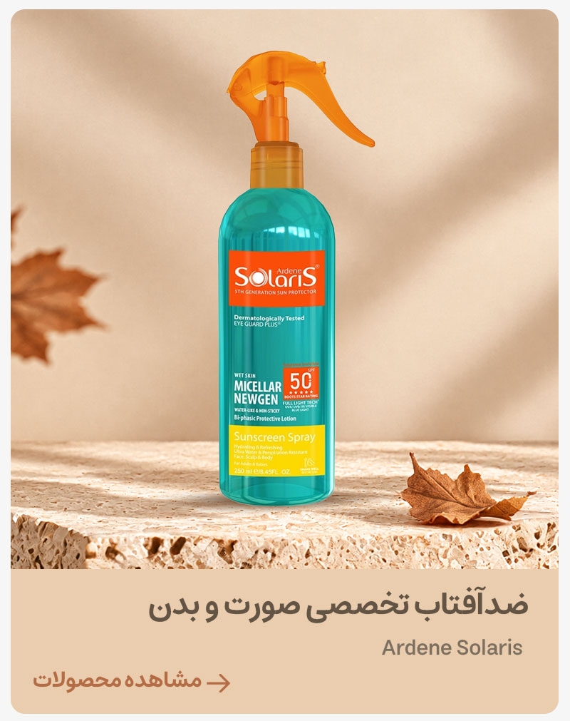 advertisment3