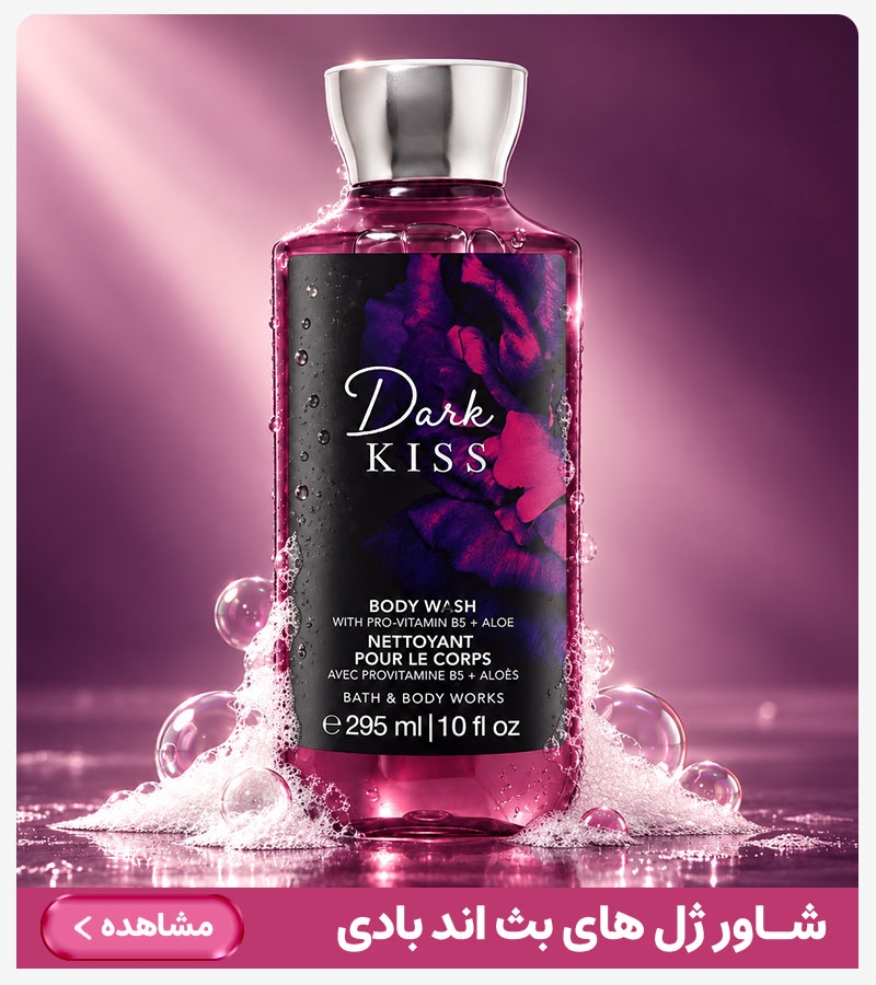 advertisment4