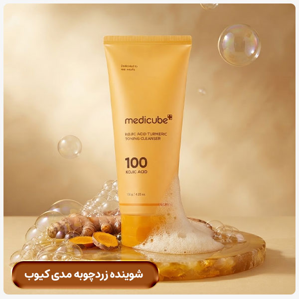 advertisment1