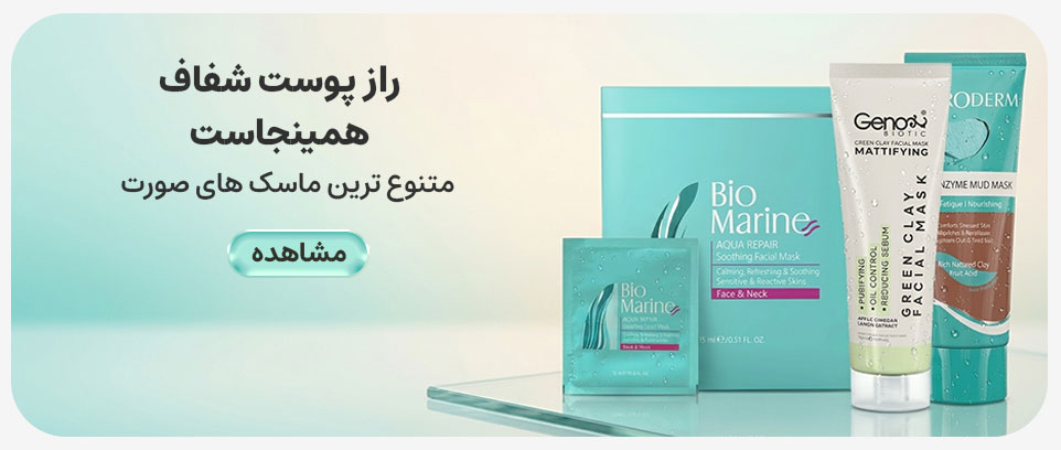 advertisment1
