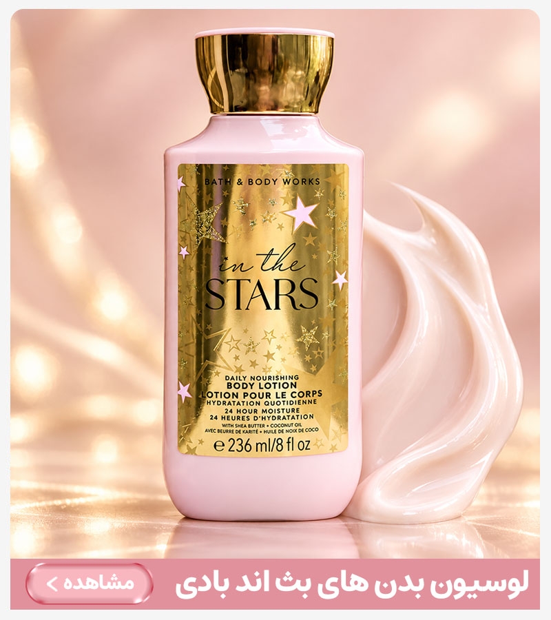 advertisment2