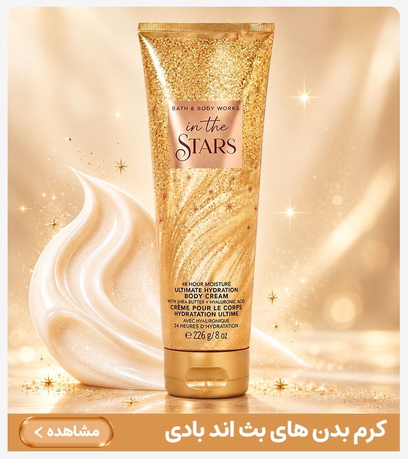 advertisment3