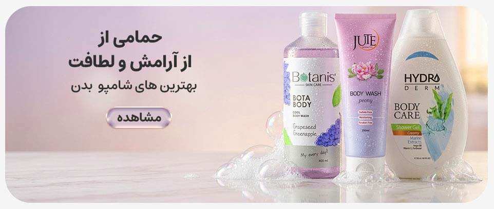 advertisment1