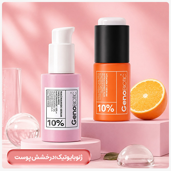 advertisment2