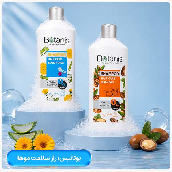 advertisment4