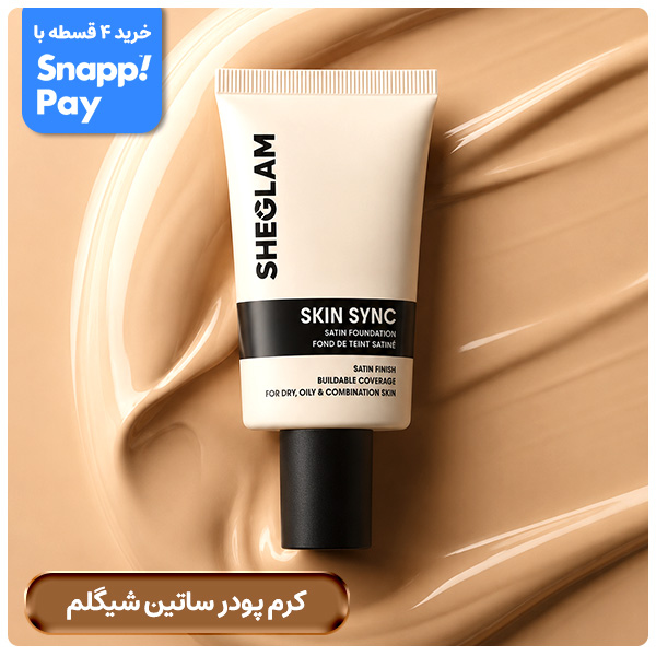 advertisment2