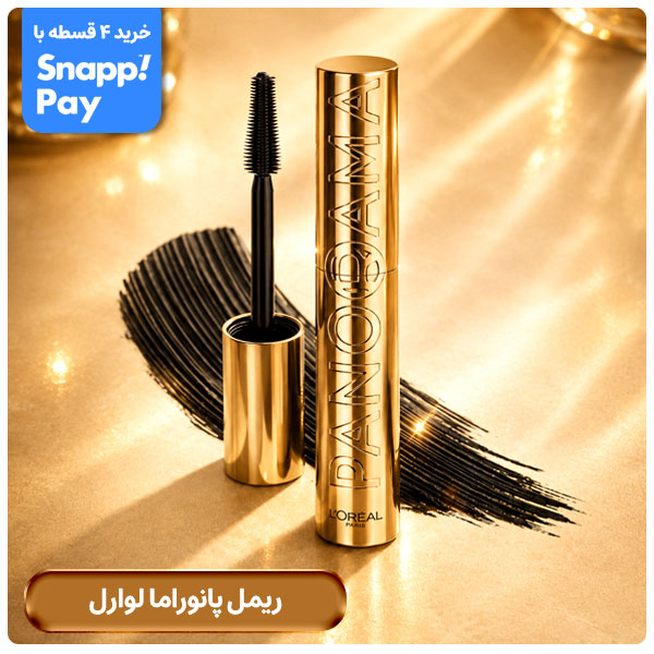 advertisment4