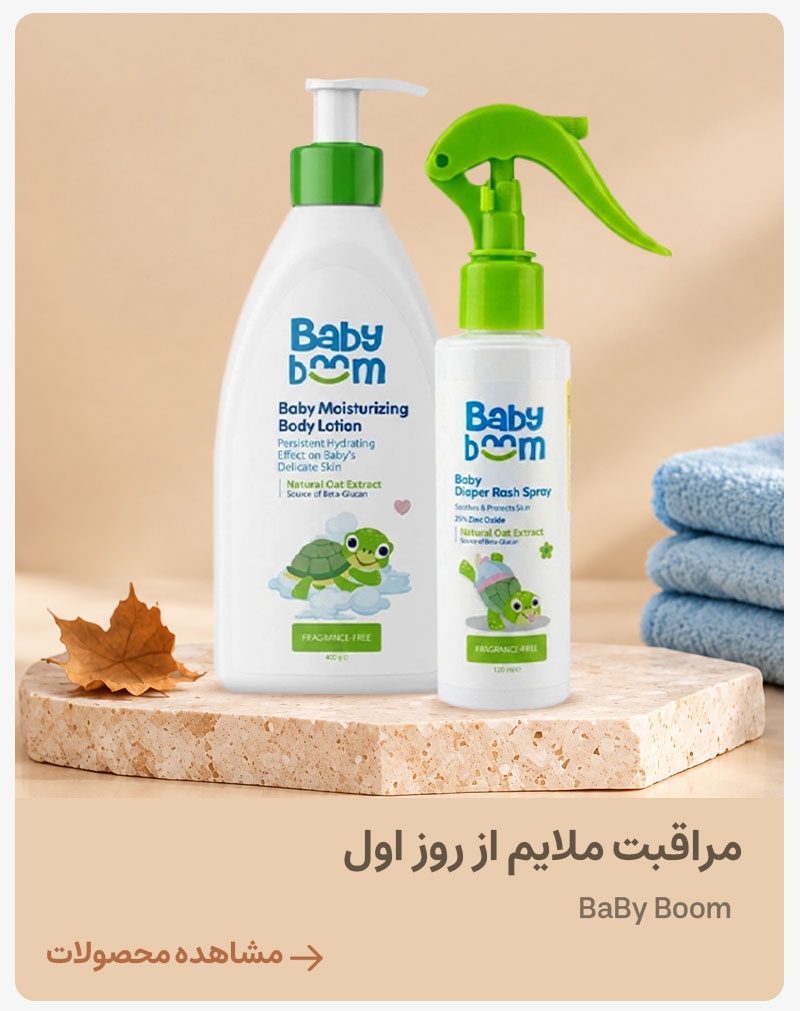 advertisment4