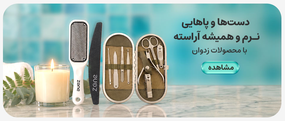advertisment2