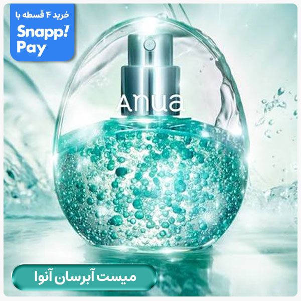 advertisment1