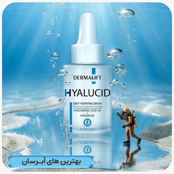 advertisment2