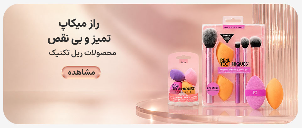 advertisment1