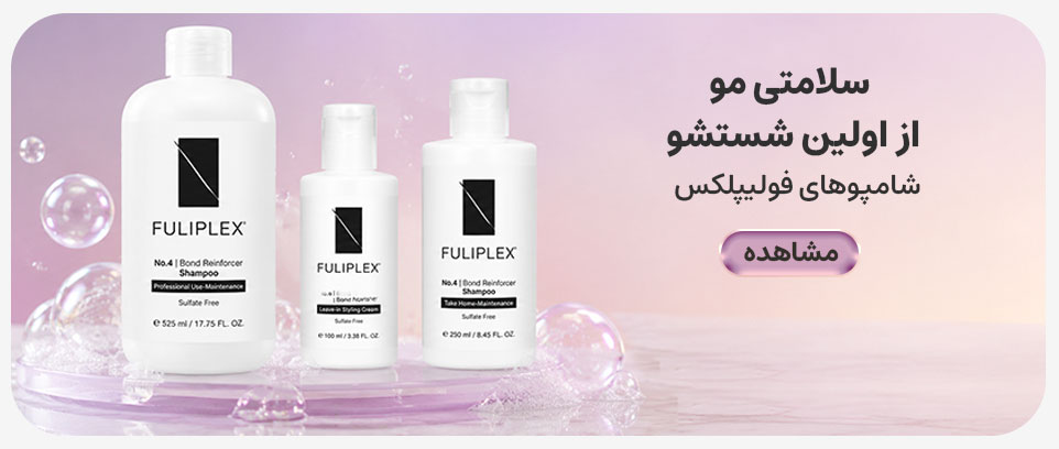 advertisment2