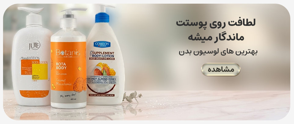 advertisment2