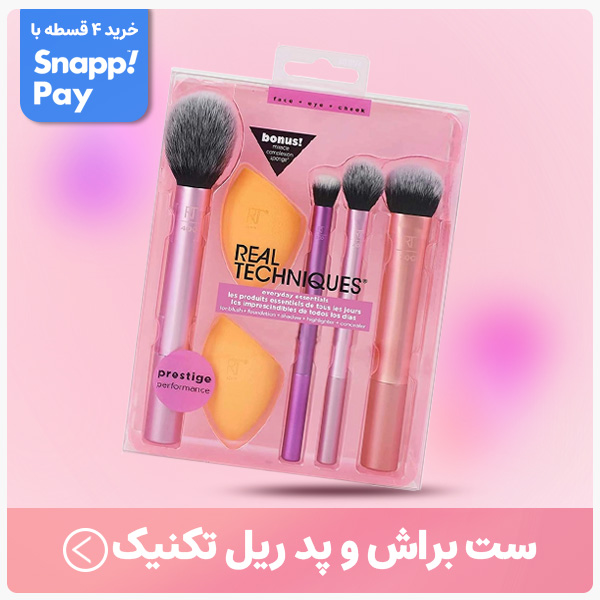 advertisment1