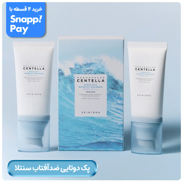 advertisment3