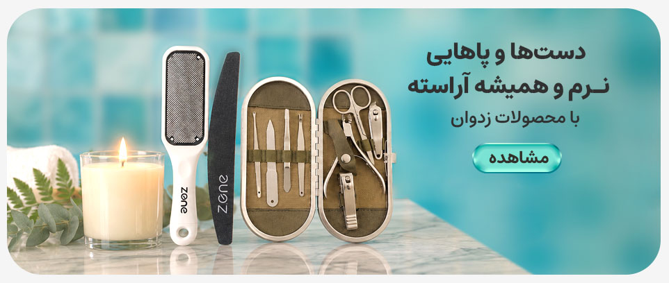 advertisment2