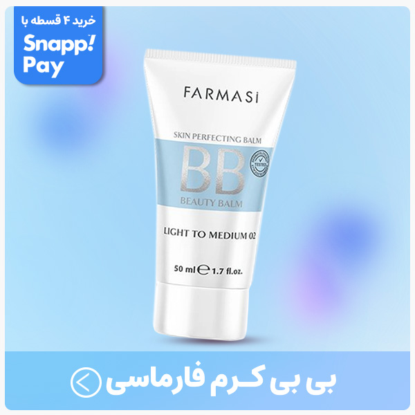 advertisment2