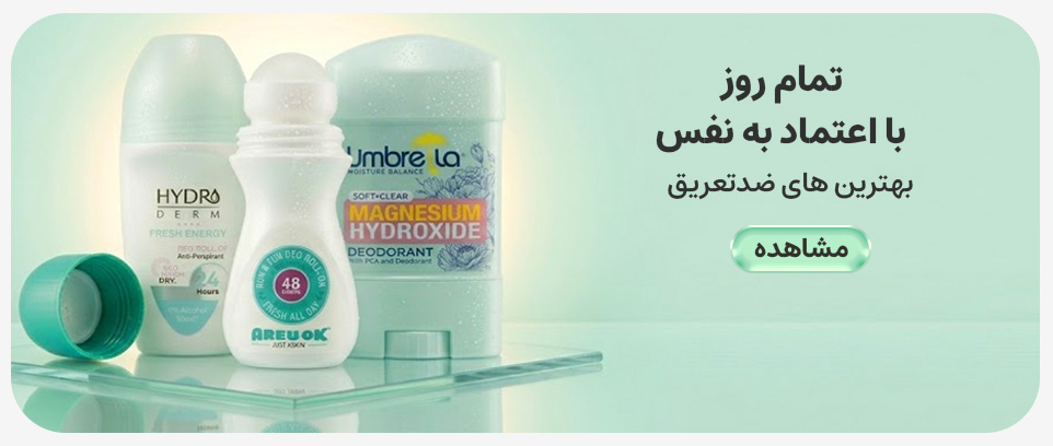 advertisment2