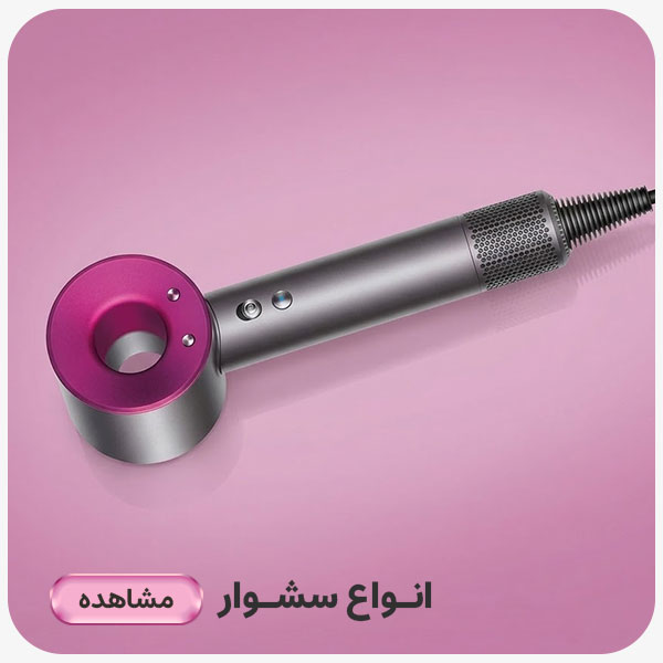 advertisment1