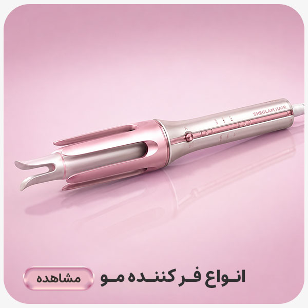 advertisment2