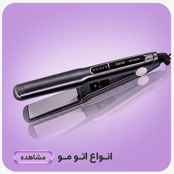 advertisment4