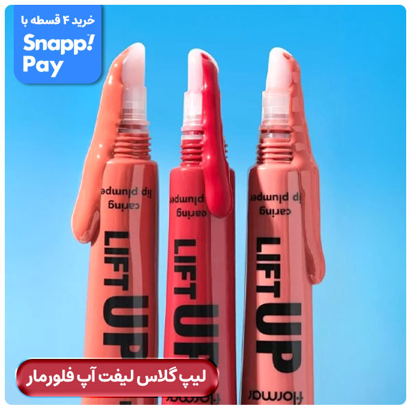 advertisment1