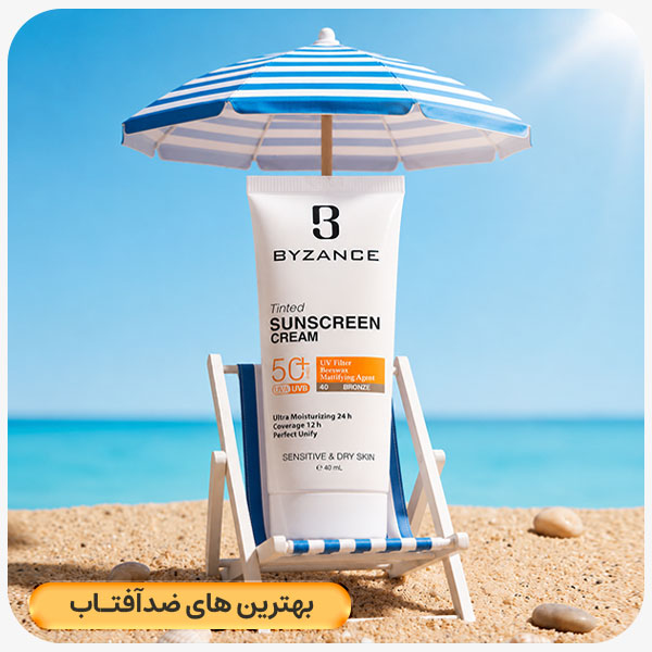 advertisment3