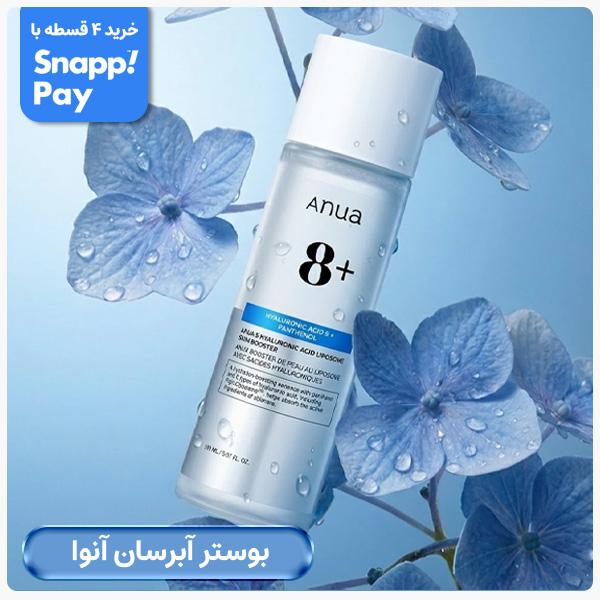 advertisment1