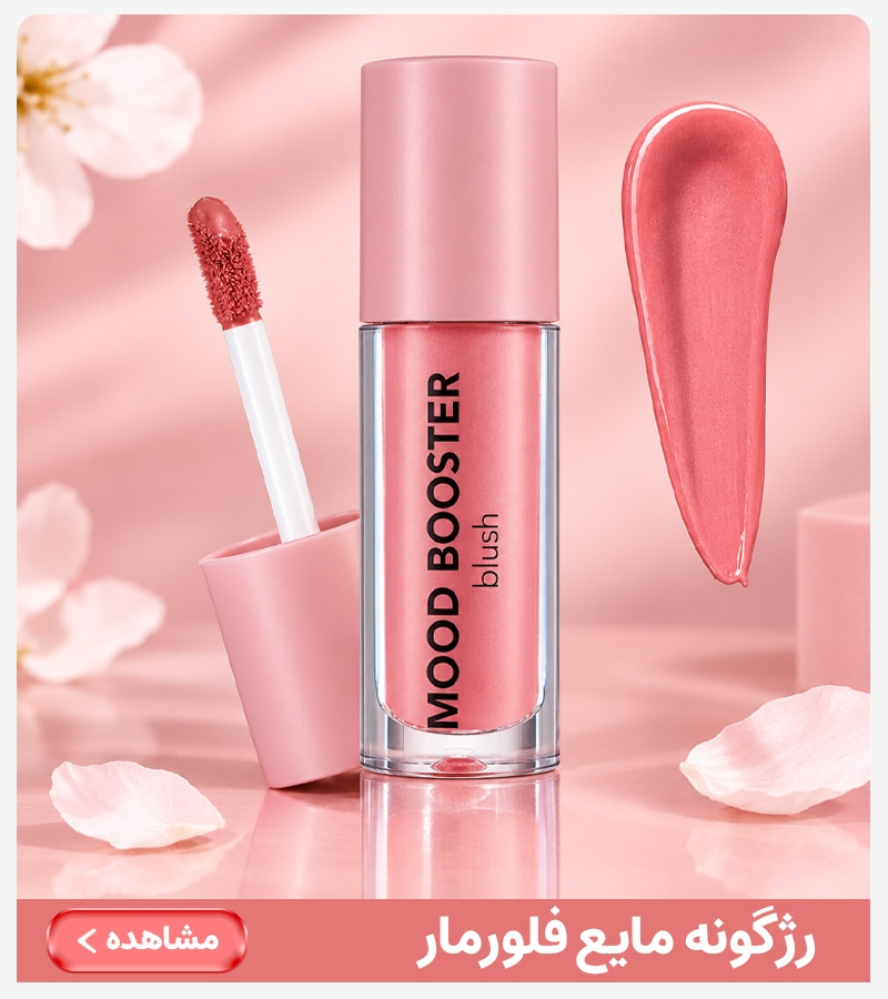 advertisment3
