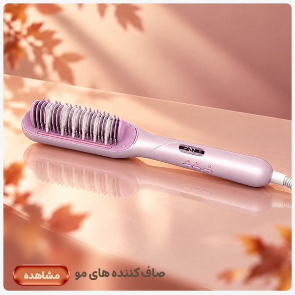 advertisment2