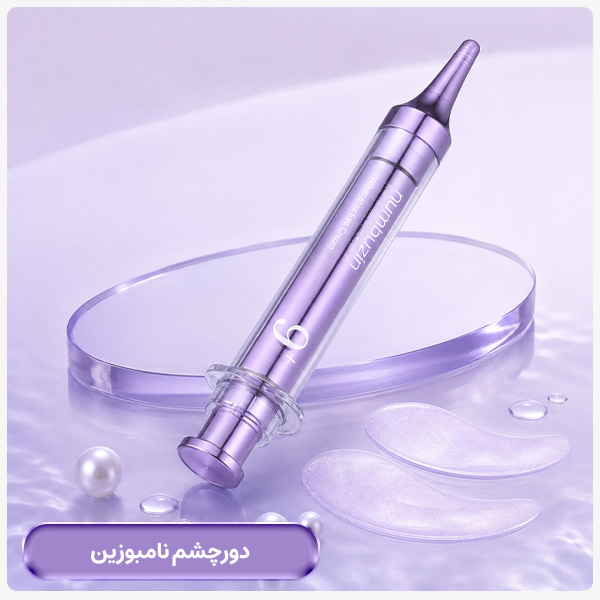 advertisment4