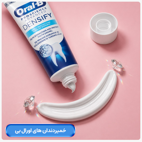 advertisment3