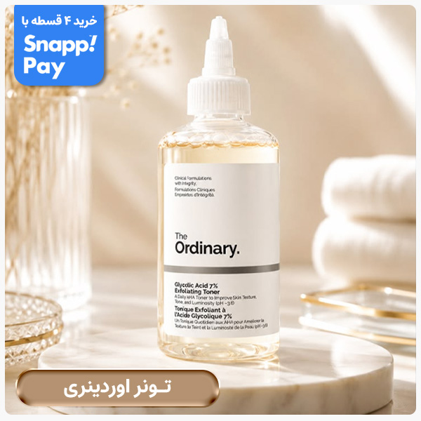 advertisment2