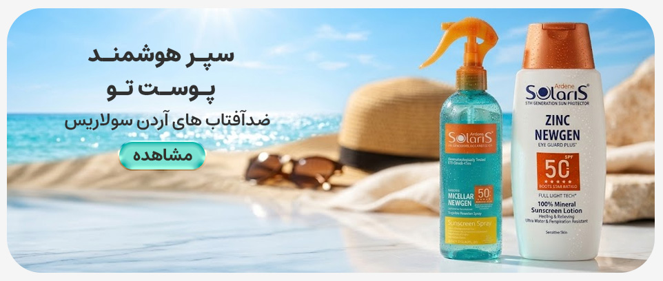 advertisment1