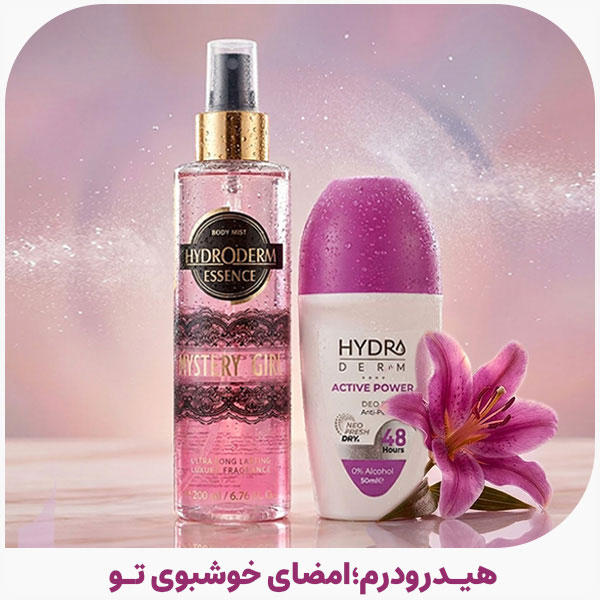 advertisment2
