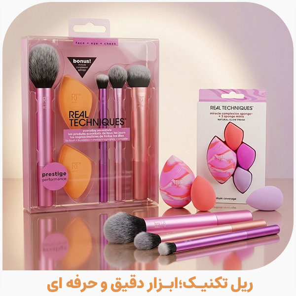 advertisment3