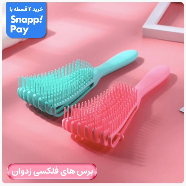 advertisment2