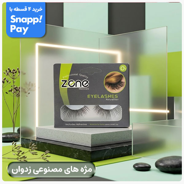 advertisment3