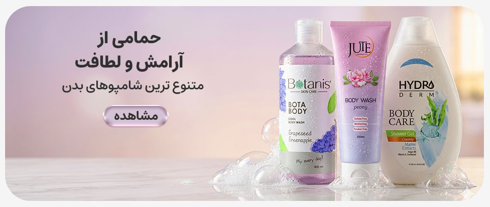 advertisment1