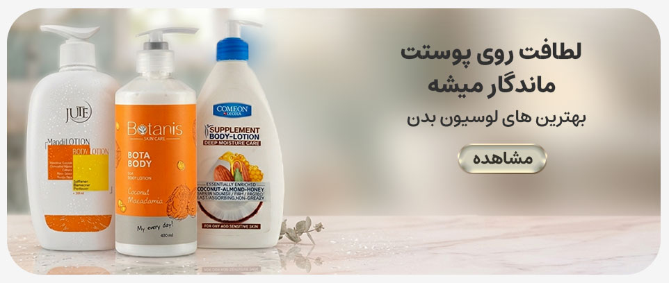 advertisment2
