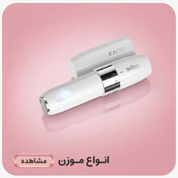 advertisment3