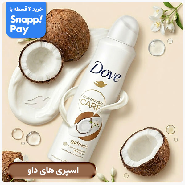 advertisment1